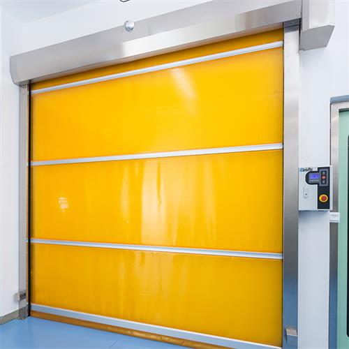 PVC quick door